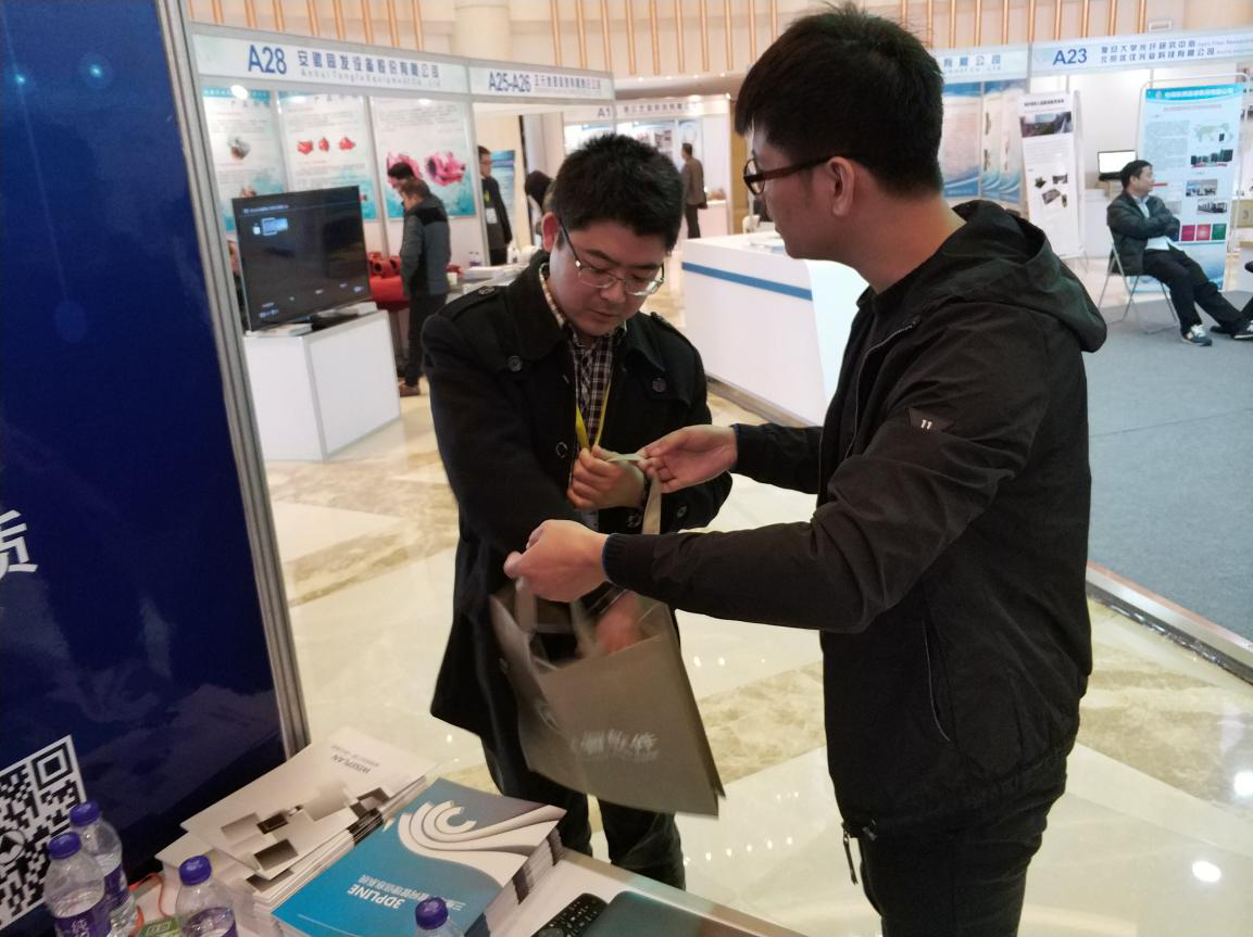 智能綜合管網系統在規劃信息化發展中的建設與應用